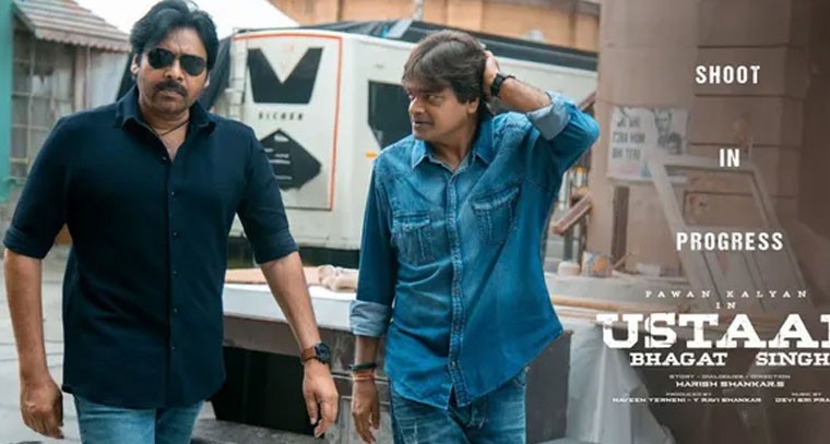 పవన్ కళ్యాణ్ 'ఉస్తాద్ భగత్ సింగ్' మార్చిలో విడుదల!