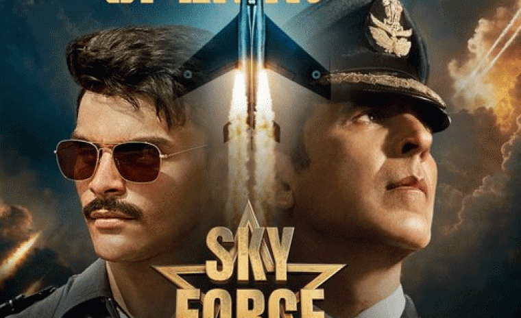 NCC క్యాడెట్‌ల కోసం 'స్కై ఫోర్స్' ప్రత్యేక స్క్రీనింగ్