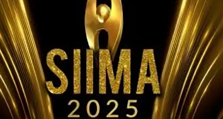 'సైమా' డేట్ ఫిక్స్.. సెప్టెంబర్ 5, 6న ఈవెంట్స్