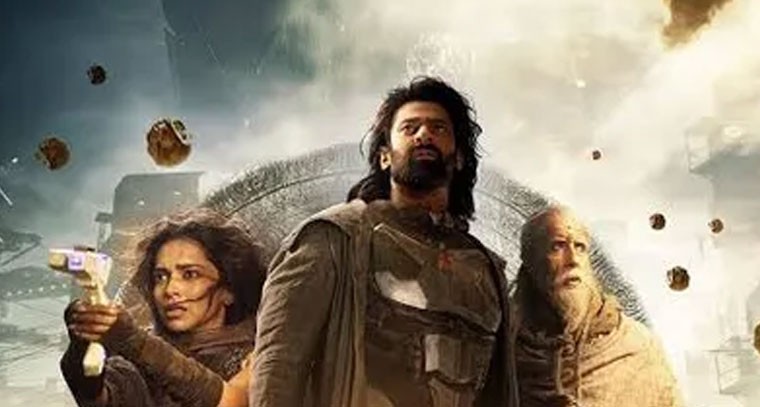 SIIMAలో నాలుగు అవార్డులు దక్కించుకున్న కల్కి 2898 AD