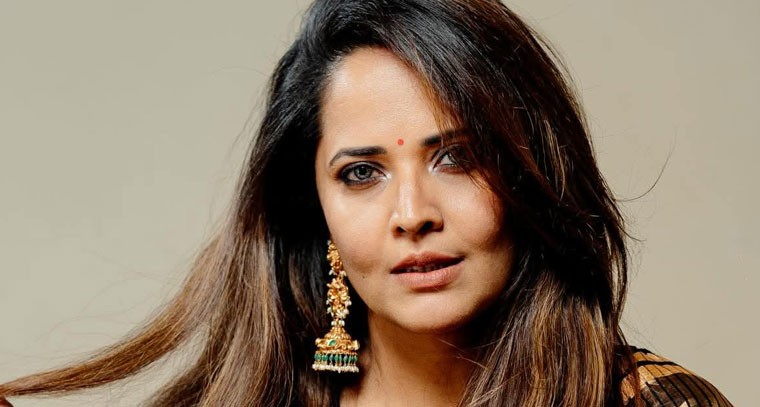 బ్లాక్ కలర్ చీరలో  అనసూయ భరద్వాజ్
