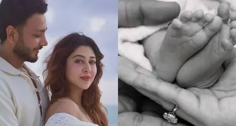 పండంటి ఆడబిడ్డకు జన్మనిచ్చిన హీరోయిన్ సోనారిక