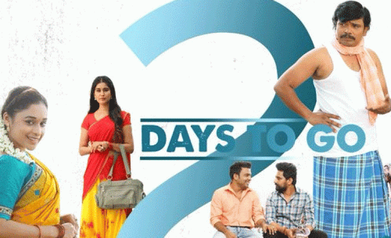 'సోదర' పై సంపూర్ణేష్ కీలక వ్యాఖ్యలు 