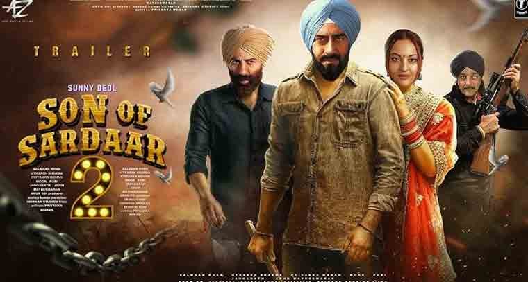 విడుదల వాయిదా పడిన 'సన్ ఆఫ్‌ సర్దార్ -2'
