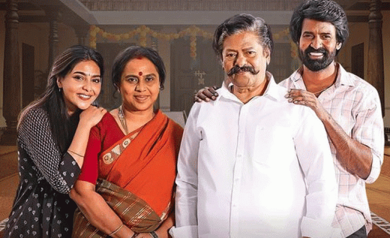 డిజిటల్ ఎంట్రీ ఇచ్చేసిన 'మామన్' ఇతర వెర్షన్స్ 