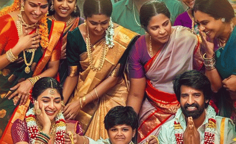 స్ట్రీమింగ్ తేదీని లాక్ చేసిన 'మామన్'