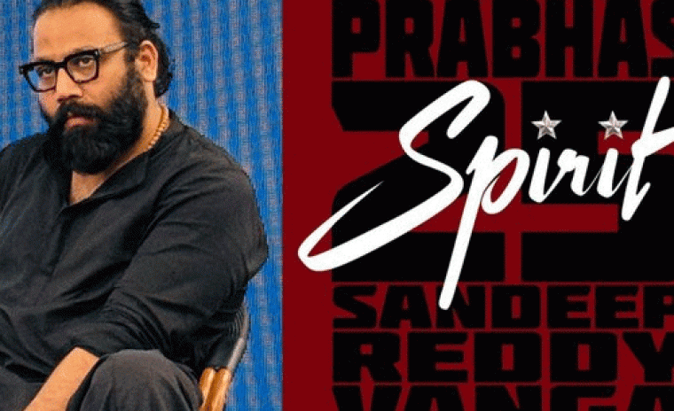 సెప్టెంబర్ లో 'స్పిరిట్' షూటింగ్... ధృవీకరించిన దర్శకుడు