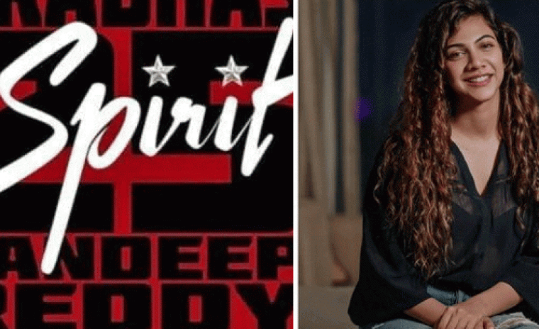 'స్పిరిట్' లో ప్రముఖ నటి కీలక పాత్ర 
