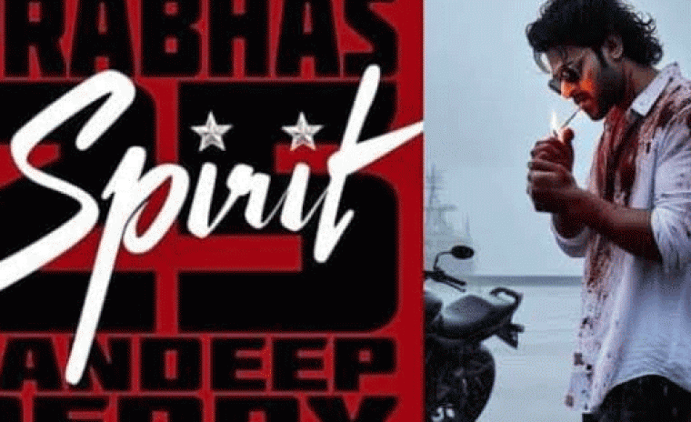 ప్రభాస్ 'స్పిరిట్' గురించిన లేటెస్ట్ అప్డేట్