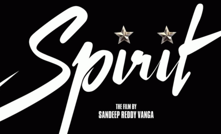 'స్పిరిట్' సెట్స్ పైకి వెళ్ళేది అప్పుడేనా?