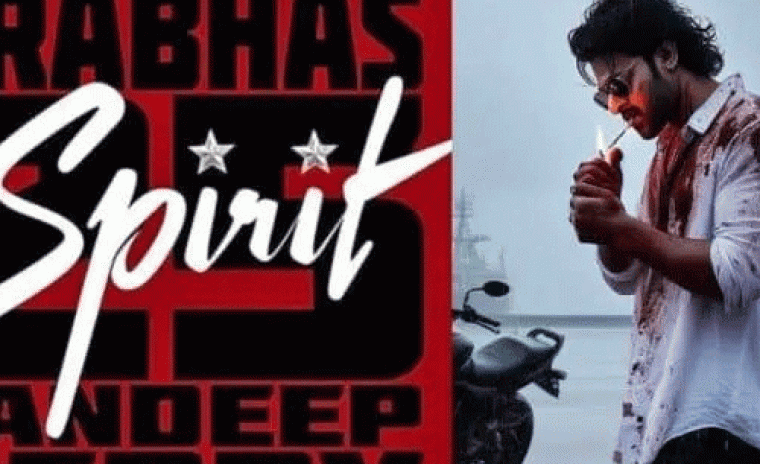 'స్పిరిట్' షూటింగ్ ప్రారంభం ఎప్పుడంటే...! 