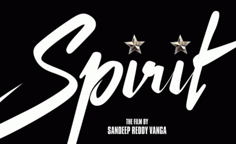 'స్పిరిట్' లో రవి తేజ తనయుడు