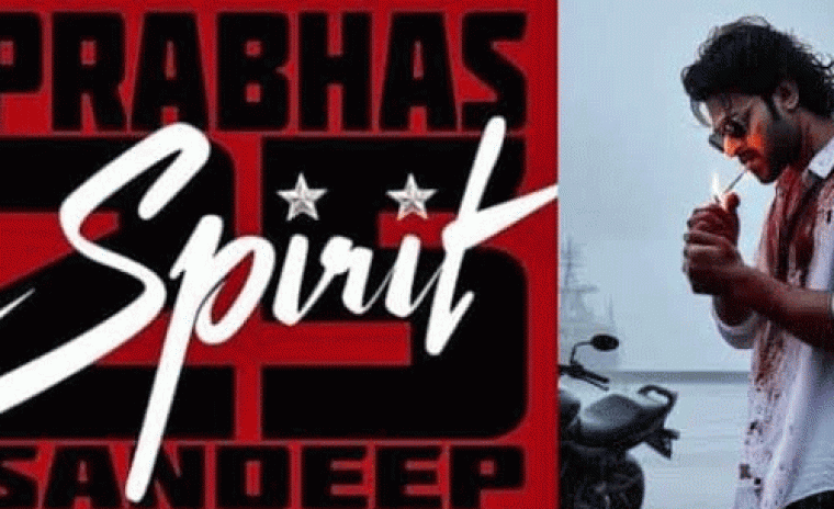 'స్పిరిట్' షూటింగ్ పై లేటెస్ట్ బజ్ 