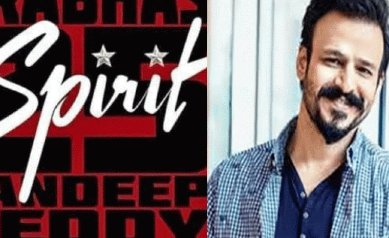 'స్పిరిట్' లో విలన్ గా ప్రముఖ బాలీవుడ్ నటుడు 