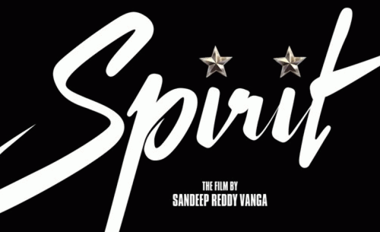 'స్పిరిట్' షూటింగ్ ప్రారంభం అప్పుడేనా...!