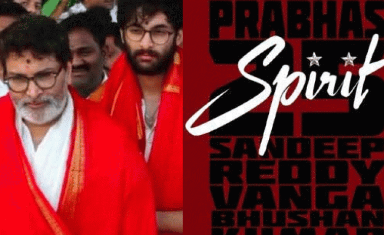 'స్పిరిట్' మూవీకి అసిస్టెంట్ డైరెక్టర్‌గా స్టార్ డైరెక్టర్ కుమారుడు