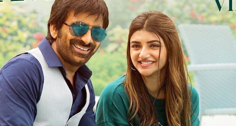 'వాట్స్ హ్యాపెనింగ్' లిరికల్ వీడియో సాంగ్ రిలీజ్