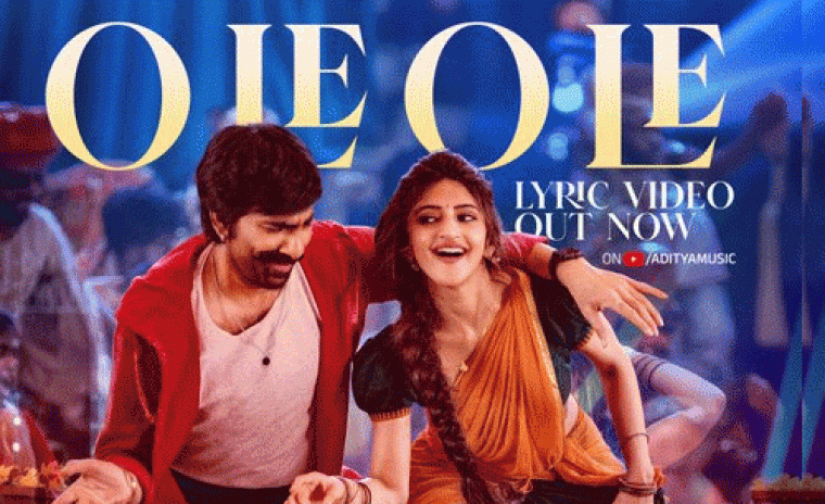 'మాస్ జాతర' నుండి ఓలే ఓలే సాంగ్ అవుట్ 