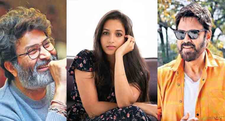 త్రివిక్రమ్ , వెంకటేశ్ కాంబినేషన్ లో నటించనున్న శ్రీనిధి శెట్టి