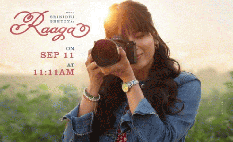 'తెలుసు కదా' లో రాగ గా శ్రీనిధి శెట్టి 