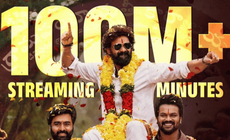 100M+ స్ట్రీమింగ్ మినిట్స్ ని క్లాక్ చేసిన 'భైరవం'  