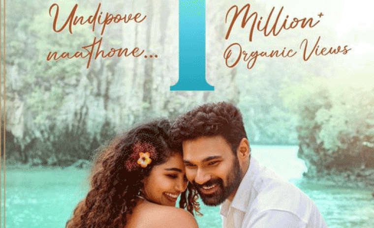 1M+ వ్యూస్ ని సొంతం చేసుకున్న 'కిష్క్ంధపురి' ఫస్ట్ సింగల్ 