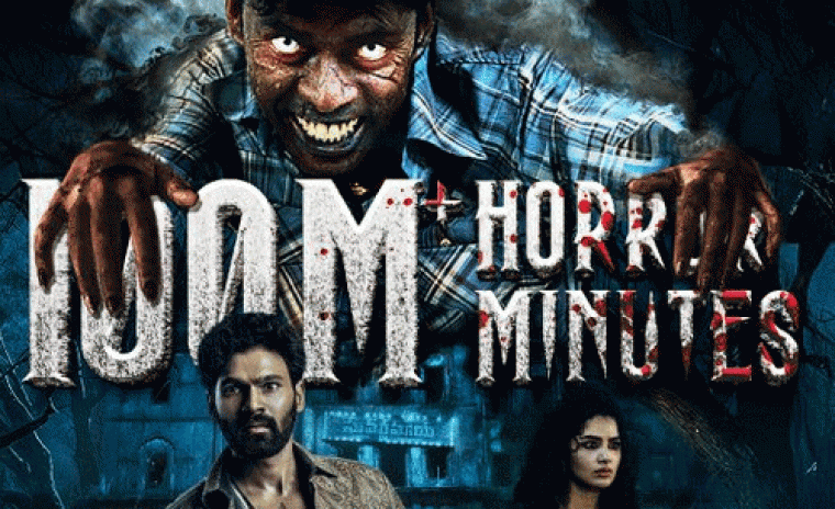 100M+ స్ట్రీమింగ్ మినిట్స్ ని క్లాక్ చేసిన 'కిష్క్ంధపురి' 