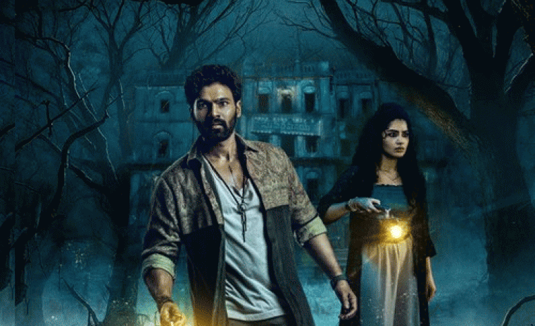 'కిష్క్ంధపురి' శాటిలైట్ రైట్స్ ని సొంతం చేసుకున్న ప్రముఖ ఛానల్  