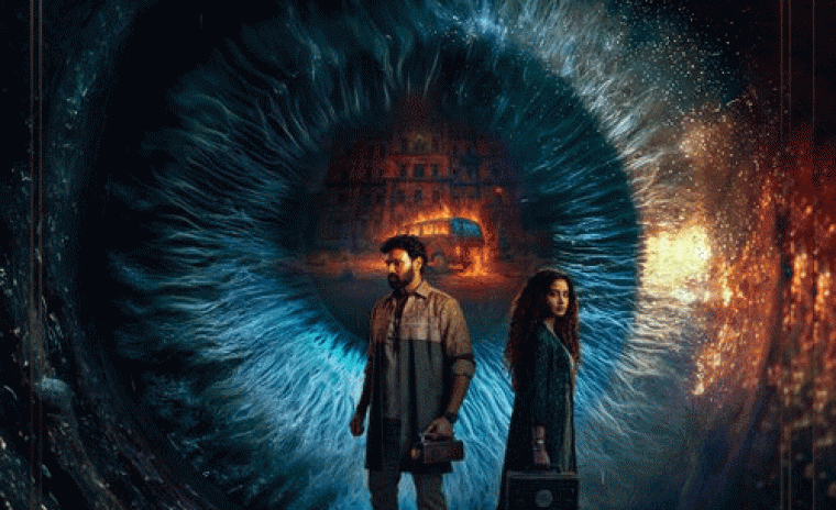 3M+ వ్యూస్ ని సొంతం చేసుకున్న 'కిష్క్ంధపురి' టీజర్ 