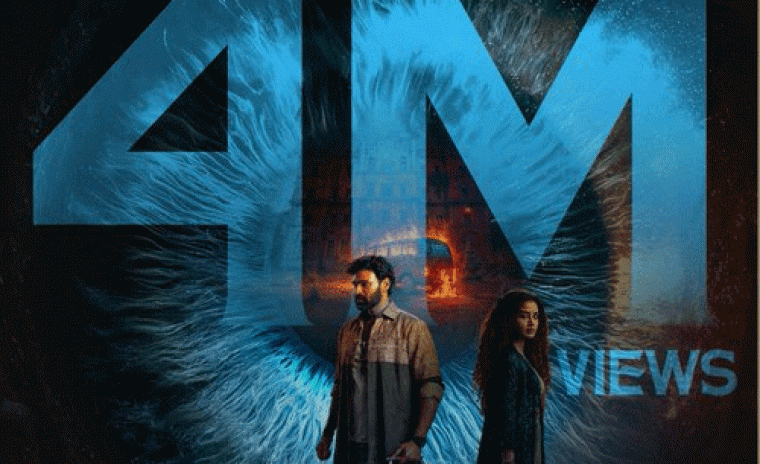 4M+ వ్యూస్ ని సొంతం చేసుకున్న 'కిష్క్ంధపురి' టీజర్ 