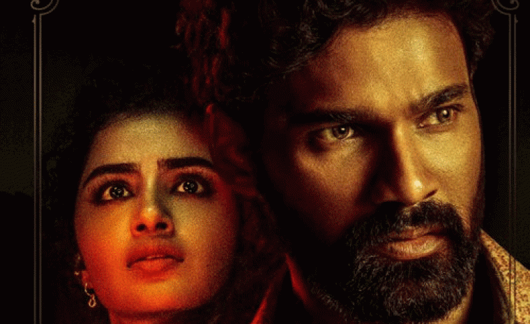 'కిష్క్ంధపురి' ఈ తేదీన విడుదల కానుందా?  