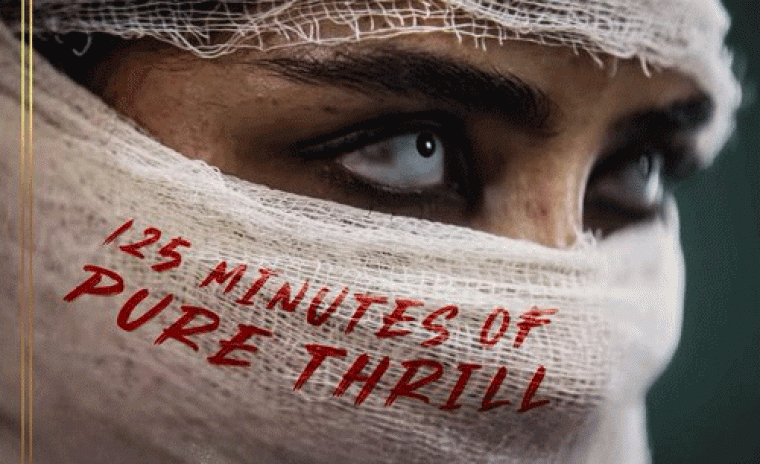 'కిష్క్ంధపురి' రన్ టైమ్ లాక్ 