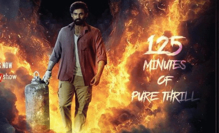 $250K మార్క్ కి చేరుకున్న 'కిష్క్ంధపురి' USA గ్రాస్