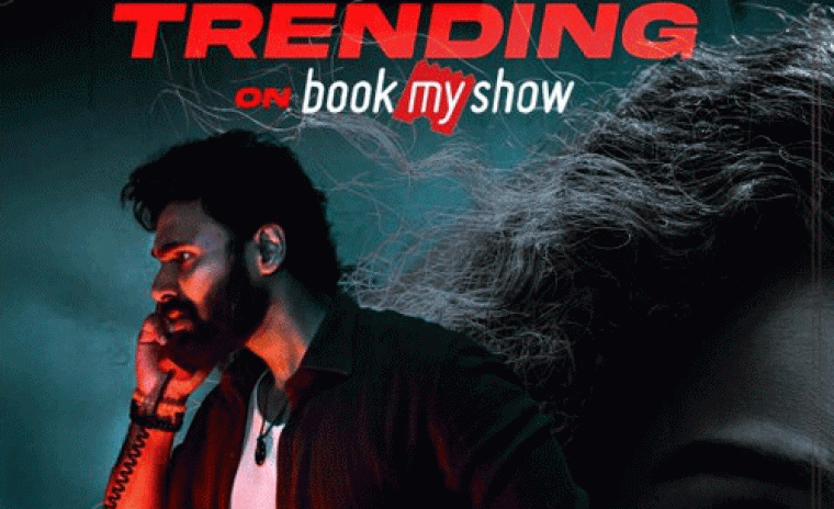 బుక్ మై షో ట్రేండింగ్ లో 'కిష్క్ంధపురి' 