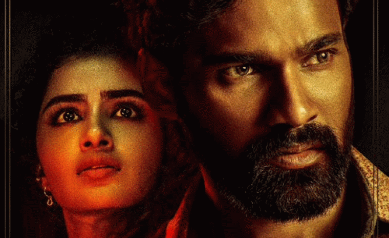 'కిష్క్ంధపురి' ఫస్ట్ సింగల్ విడుదలకి తేదీ లాక్ 