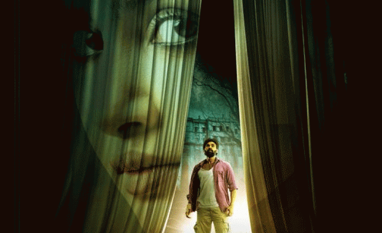 5M+ వ్యూస్ ని సొంతం చేసుకున్న 'కిష్క్ంధపురి' ట్రైలర్