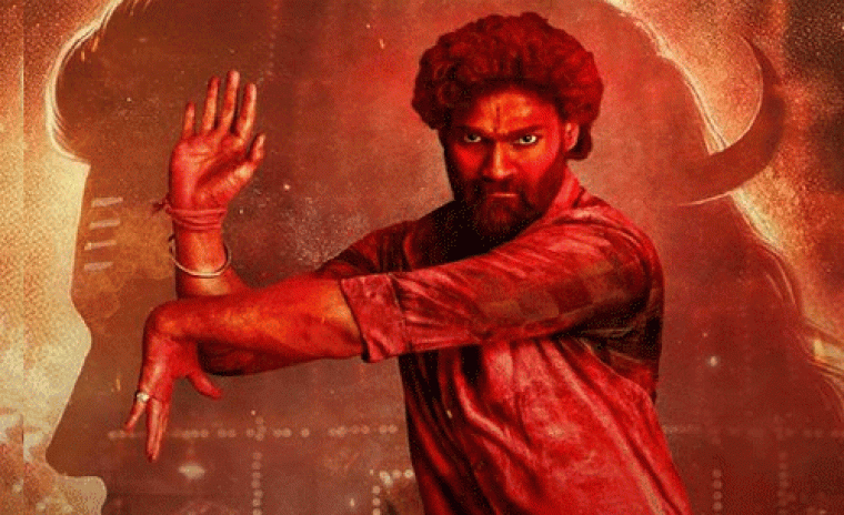 'భైరవం' వరల్డ్ టెలివిషన్ ప్రీమియర్ కి తేదీ ఖరారు