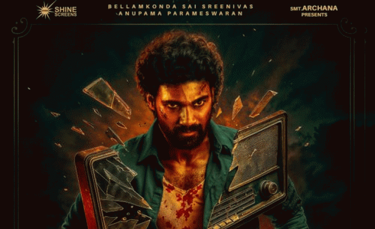 విడుదల తేదీని లాక్ చేసిన 'కిష్క్ంధపురి' 