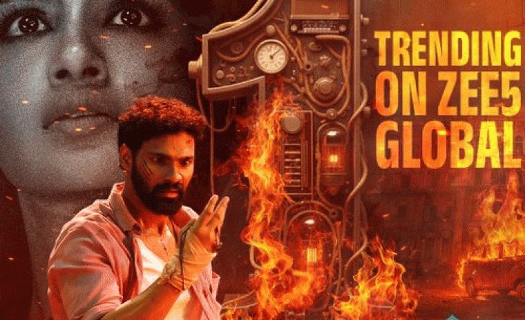 OTTలో సెన్సేషన్ ని సృష్టిస్తున్న 'కిష్క్ంధపురి' 