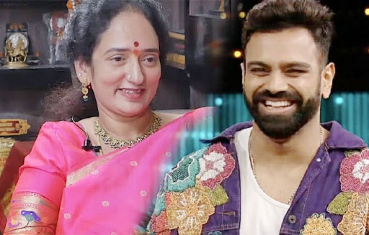 శ్రీరామ్‌కు మద్దతుగా ప్రభాస్‌ పెద్దమ్మ

 