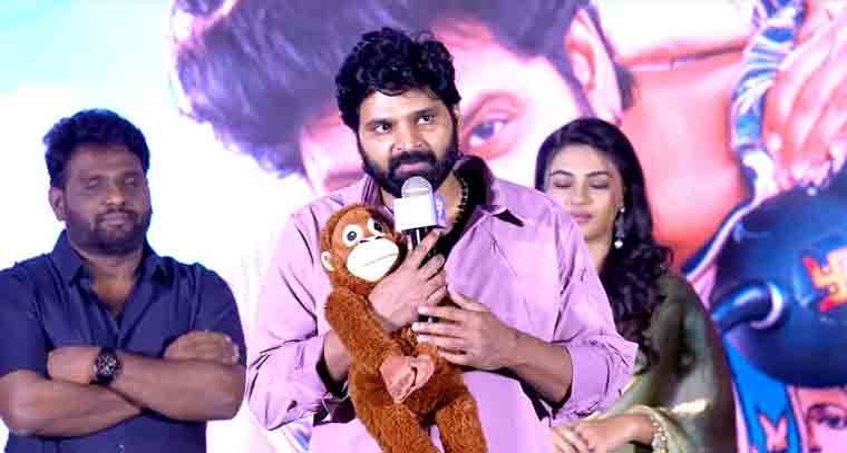 ప్రీ-రిలీజ్ ఈవెంట్‌లో నవ్వులు పూయించిన శ్రీవిష్ణు
