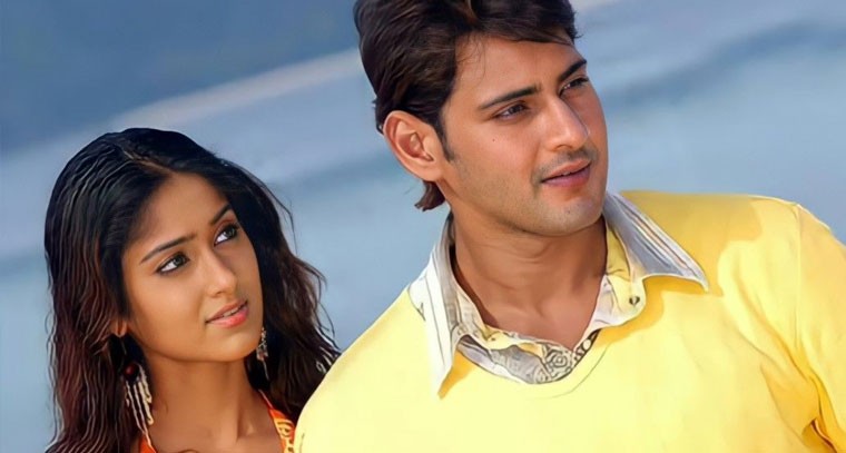 ఇలియానాకు క్షమాపణ చెప్పిన మహేష్ ..ఎందుకో తెలుసా..? 