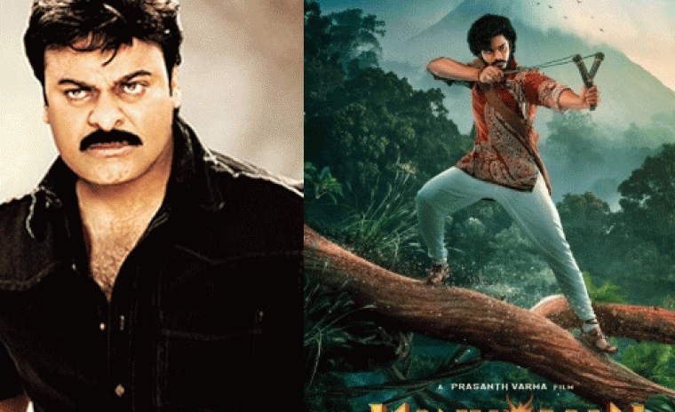 జీ తెలుగులో సండే స్పెషల్ మూవీస్ 