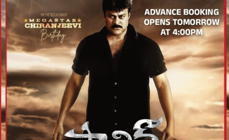 'స్టాలిన్' రీ-రిలీజ్ అడ్వాన్స్ బుకింగ్స్ ఓపెన్ అయ్యేది ఎప్పుడంటే..!