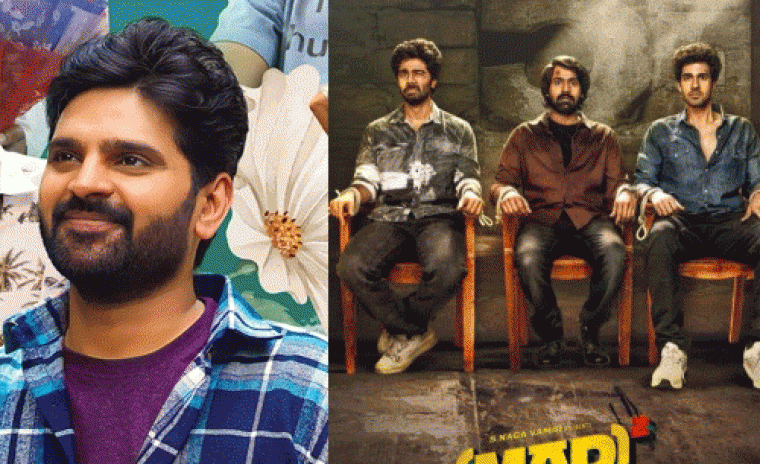 స్టార్‌ మా లో సండే స్పెషల్ మూవీస్ 