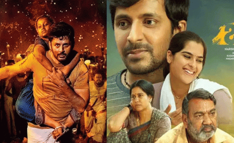 స్టార్‌ మా లో సండే స్పెషల్ మూవీస్ 