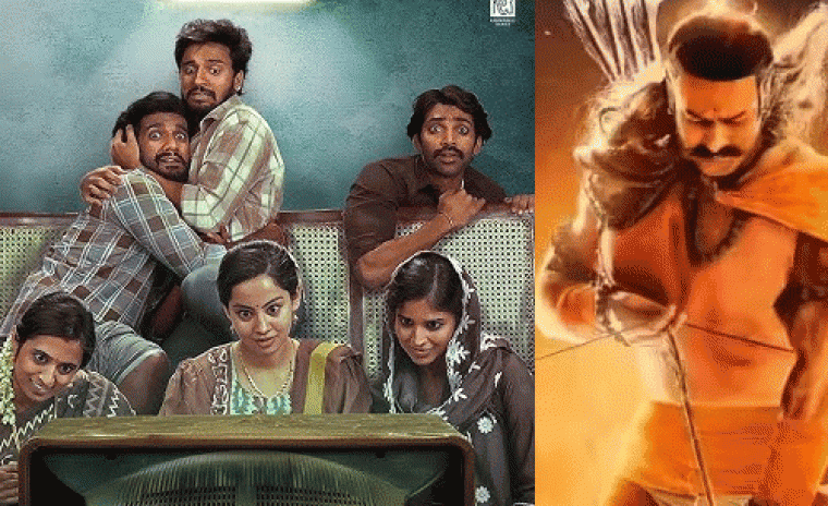 స్టార్‌ మా లో సండే స్పెషల్ మూవీస్ 