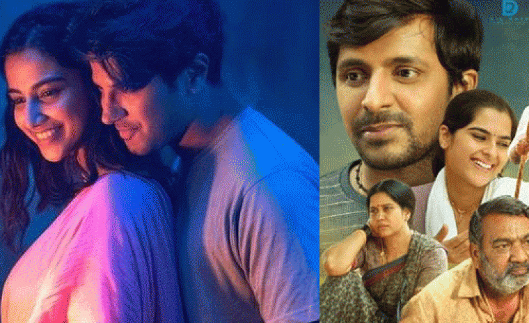 స్టార్‌ మా లో సండే స్పెషల్ మూవీస్ 