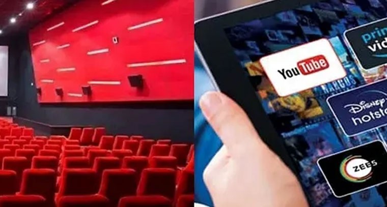 సినిమా టికెట్లు, ఓటీటీల ధరల పెరుగుదల