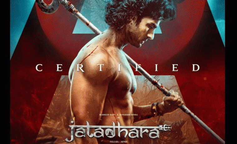 ఆఫీసియల్: సెన్సార్ ఫార్మాలిటీస్ క్లియర్ చేసుకున్న 'జటాధర' 